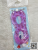 Printed Double-Hole Butterfly-Shaped Fruit Frozen Ice Cold Compress Sleeping Eye Mask