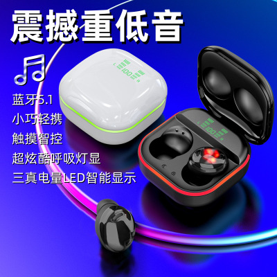 Kolinsky Private Model New S190 Wireless Binaural TWS E-Sports Low Latency Game 5.0 Bluetooth Headset