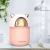 Humidifier USB Cute Pet Cartoon Car Humidifier Heavy Fog Mute Home Bedroom Office Aroma Diffuser