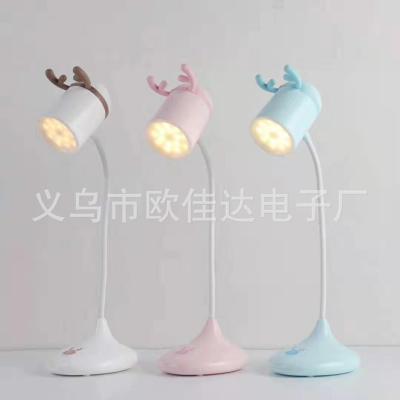 New Deer Touch Led Rechargeable Desk Lamp Three-Speed Dimming Bedroom Study Dormitory Study Reading Lamp