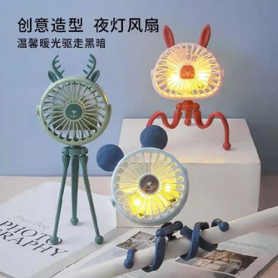 Cross-Border Internet Celebrity Octopus Mini Clip Fan with Lights Deformation Bracket USB Charging Crib Mute Fan