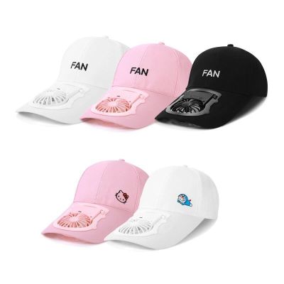 USB Fan Hat Summer Outdoor Travel Sun Hat Fan Fishing Sun-Proof and Breathable Peaked Cap Little Fan