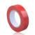 Electrical Tape Color Insulation Tape PVC Tape Waterproof Tape (10 M Long) Electrical Insulation Type