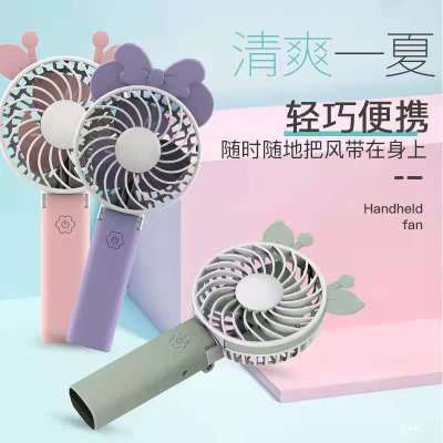 Handheld Mini Fan USB Charging Silent and Portable Student Dormitory Foldable Mini Handheld Fan