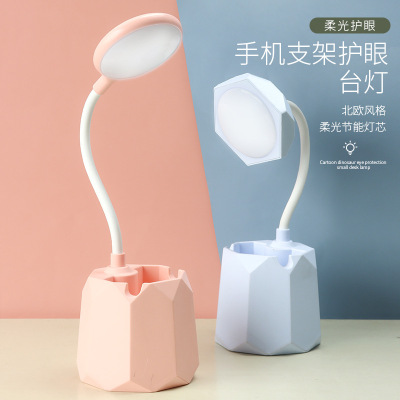 New LED Mobile Phone Bracket Cubby Lamp Eye Protection Learning Reading Table Lamp Factory Goods Wholesale Logo Printing