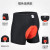 Biker Underwear Shockproof Breathable Moisture Wicking Air Running Bicycle Quick-Drying Silicone Sponge Shorts