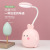 New USB Cute Led Rabbit Desk Lamp Eye Protection Learning Reading Pen Holder Small Night Lamp Factory Goods Wholesale Logo Printing