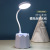 New LED Mobile Phone Bracket Cubby Lamp Eye Protection Learning Reading Table Lamp Factory Goods Wholesale Logo Printing