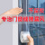 Transparent Seamless Windproof Tape Door Seam Fine Seam Sealing Tape Strongly Adhesive Winter Window Windproof