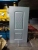 Factory Direct Sales Professional Security Door Embossed Board Fine Workmanship Best-Selling Foreign Trade Product