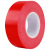 50 Beige Red Wedding Exhibition Carpet Tape Stitching Strong Adhesion Easy to Tear No Residual Glue Waterproof Single-Sided Duct Tape
