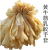 Yellow Beef Tendon Disposable Latex Gloves Wear-Resistant Thickening Rubber Waterproof