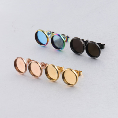 Stainless Steel DIY Stud Earrings Base Support Inner Diameter 8/10/12MM Gold Plated Rose Gold Rainbow Black Studs