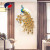 Peacock Clock Wall Clock Living Room Creative Modern and Simple Majestic Clock Personalized Art Decoration Quartz Clock Mute