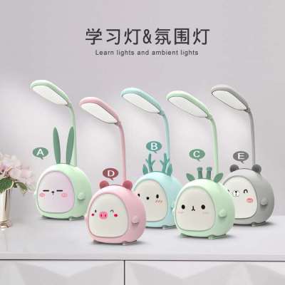 Hot Sale Cartoon Cute Pet Led Rechargeable Table Lamp Student Desktop Atmosphere Small Night Lamp Promotional Gifts Table Lamp