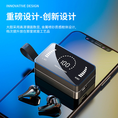 New H3 Wireless Binaural TWS Mirror Digital Display Touch Sports 5.0 Bluetooth Headset Factory Wholesale