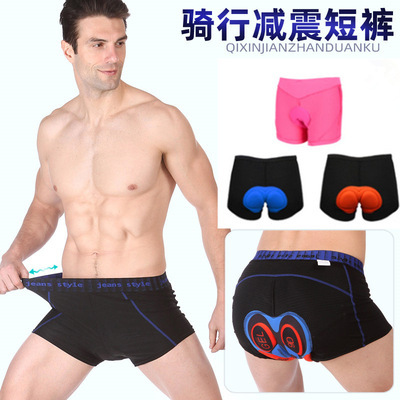 Biker Underwear Shockproof Breathable Moisture Wicking Air Running Bicycle Quick-Drying Silicone Sponge Shorts