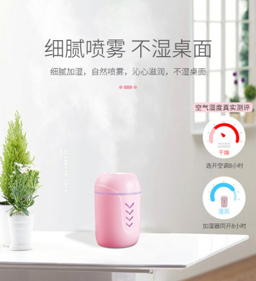 Factory Direct Sales New Creative Three-in-One Humidifier USB Power Supply Portable Long-Lasting Delicate Spray Humidifier