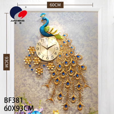 Peacock Clock Wall Clock Living Room Creative Modern and Simple Majestic Clock Personalized Art Decoration Quartz Clock Mute