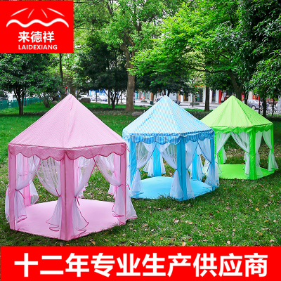 Children's Tent Play House Game House Hexagonal Large Princess Room Baby Indoor Toy Breathable Mosquito Net Pink Castle