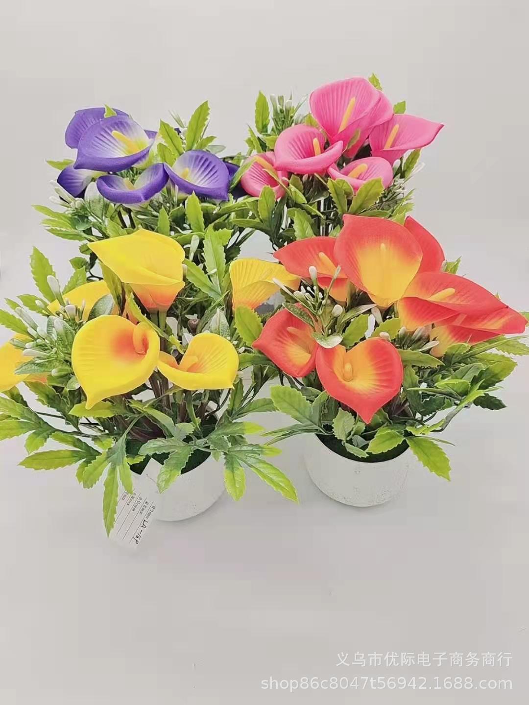 厂家直销PU单支迷你马蹄莲 仿真假花盆栽批发高档婚庆家居装饰花