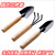 Garden Set Rake Tip Shovel Large Three-Piece Gardening Tool Set Mini Succulent Plant Loose Soil Flower Shovel