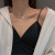 Hip Hop Style Love Heart Necklace Female Ins Temperamental Cold Style Clavicle Chain Retro Personality Sweater Chain