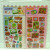 Boy Bubble Sticker Girl Stickers Cartoon Stickers for Children Sponge Stickers Bubble Leather Stickers DIY Creative Stickers Toddler Cartoon Sticker