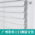 High-End S-Type Polymer PVC Bead Office Bedroom Shading Waterproof Bathroom Louver Curtain Customized