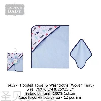 Baby Bath Towel plus Baby Square Towel 5-Piece Set Baby Bath Towel Towel 5-Piece Set