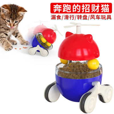 Double Track Cat Teasing Ball Pet Cat Food Leakage Toy