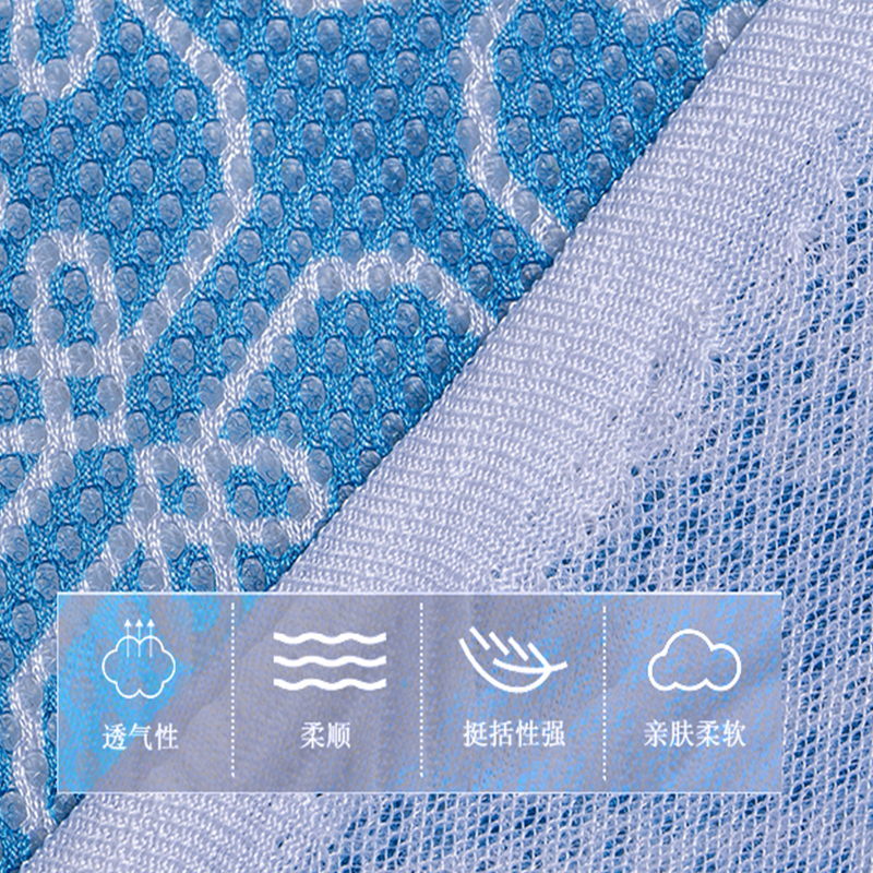 现货供应三明治网布汽车坐垫鞋子面料装饰网布透气舒适面料