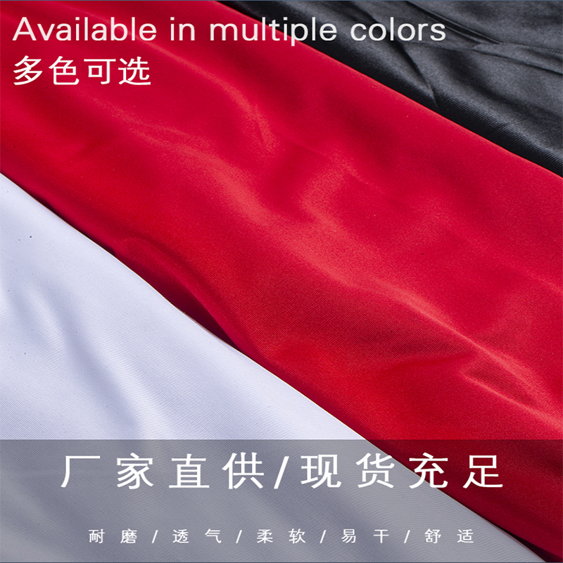 75D单面拉毛金光绒全涤沦休闲卫衣运动服校服面料