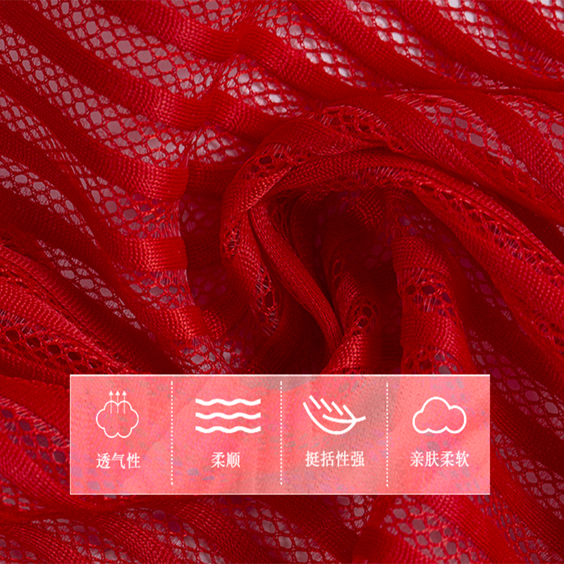 现货供应三明治网布汽车坐垫鞋子面料装饰网布透气舒适面料