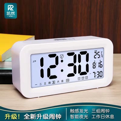 New Electronic Alarm Clock Student Gift Bedside Alarm Display Digital Intelligent Time Alarm Mute Luminous Simple Clock
