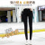  Spring  Autumn New Magic Pants Black Stretch Tight Pencil Pants High Waist Slimming Leggings Women's Outer Wear Cropped