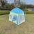 Cross-Border Children's Tent Game House Baby Indoor Crawling Tent Indoor Foldable Toy Flowers Tent House