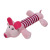 Vocal Animal Plush Pet Toy