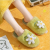 Slippers Women's Cotton Slippers Shoes Women's Floor Slippers Slippers Home Fluffy Slippers Shoes Cotton Slippers