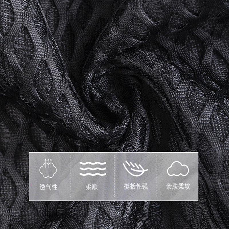 现货供应三明治网布汽车坐垫鞋子面料装饰网布透气舒适面料