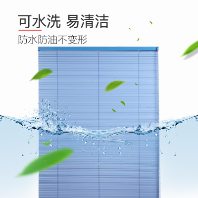 High-End S-Type Polymer PVC Bead Office Bedroom Shading Waterproof Bathroom Louver Curtain Customized