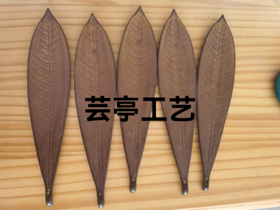 2021 Yunting Craft Fortune Leaf Incense Plug Large and Small Sizes Foreign Trade