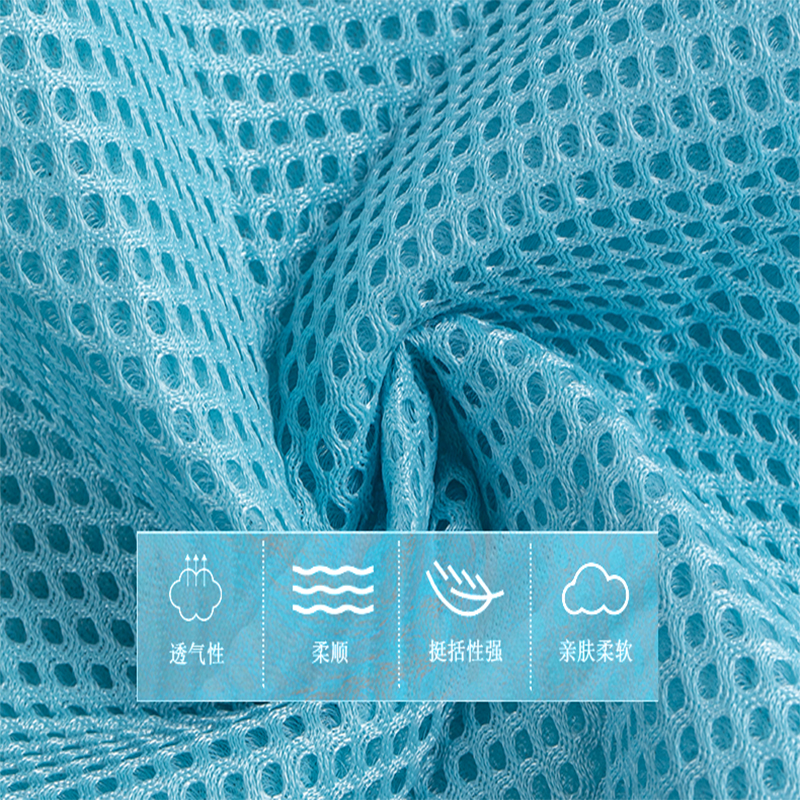 现货供应3×1三明治网布汽车坐垫鞋子面料装饰网布透气舒适面料