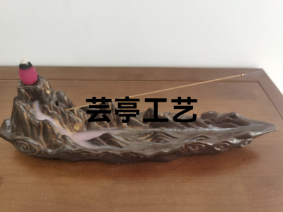 2021 New Incense Holder Guilin Landscape Joss-Stick Backflow Incense Dual-Use