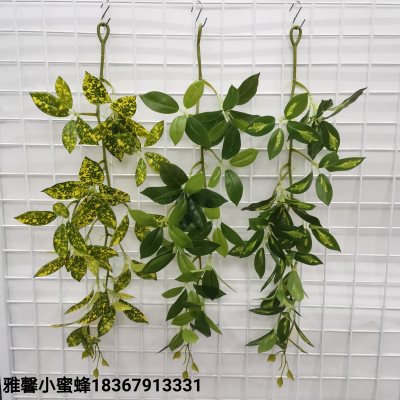 0.7M Artificial Banyan Leaves Imitate Leaves Green Plant with Hanging Banyan Leaf