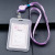 A1213 Boutique Can Buckle Small White Card Lanyard Hang Rope Universal Chain Two Yuan Shop Stall Night Market Wholesale