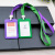 A1313 Certificate Card Holder Lanyard Hang Rope Universal Chain Two Yuan Store Stall Night Market Wholesale