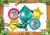 Lanfei Balloon 5PCs Animal Aluminum Foil Balloon Set Birthday Party Decoration