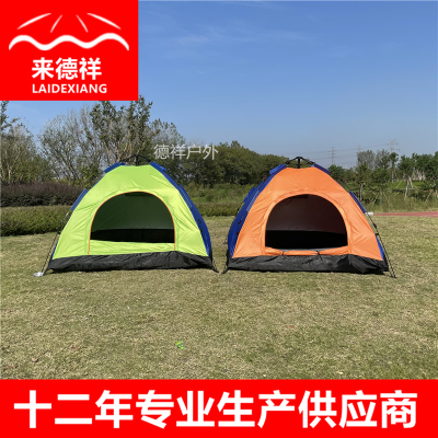 Dexiang Factory Wholesale Customized Outdoor Camping Rain-Proof Parent-Child Tent Double Automatic Quick Unfolding Single-Layer Camping Tent