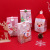 Christmas Biscuit Packaging Bag Snack Snowflake Crisp Nougat Baking Food Bag Machine Sealing Bag 50 PCs